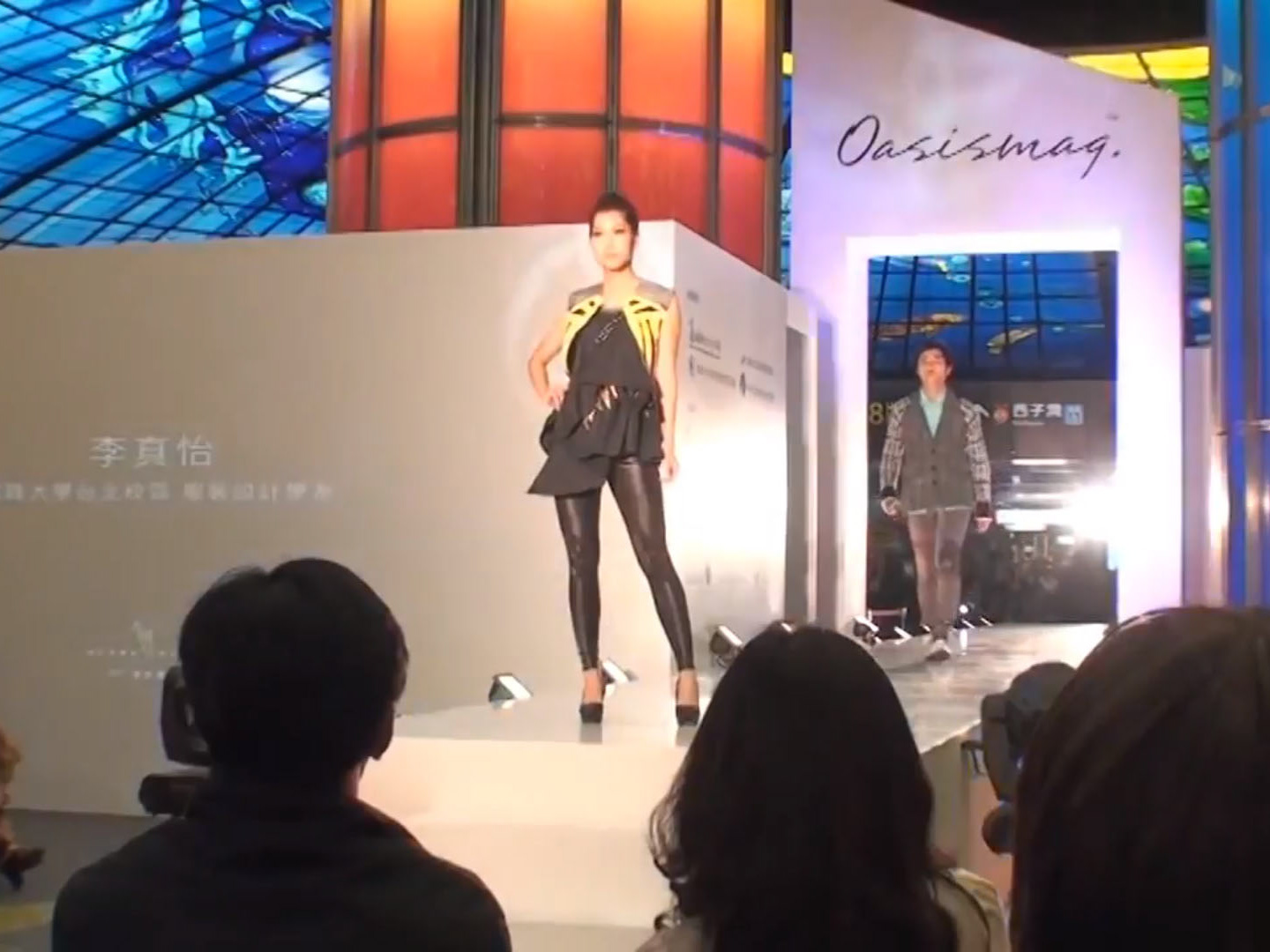 99 plus designer exhibition runway context