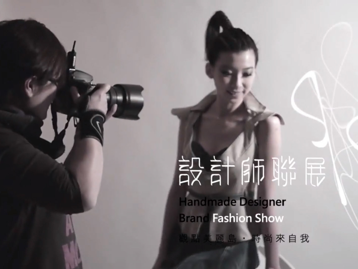 99 plus designer exhibition shooting scene