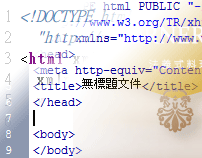 網頁設計｜Web Design