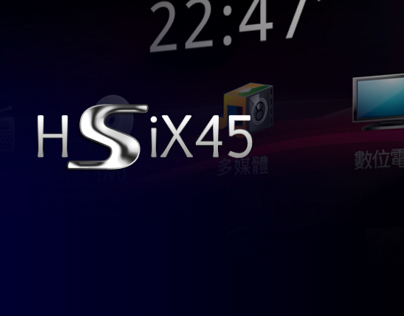 HSiX45 UI