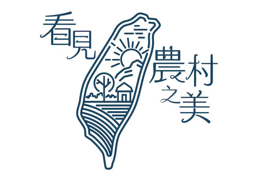 See Taiwan Farm keymark design